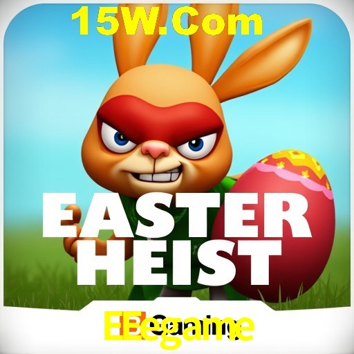 EEegame Salvador - Studio Tour