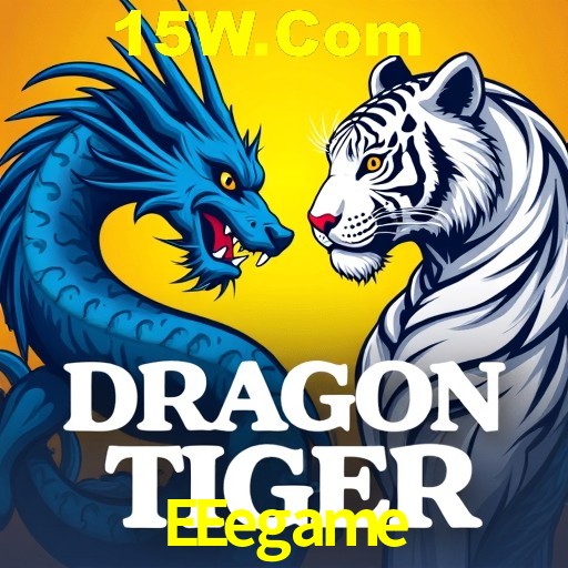 APP oficial da EEegame para mobile