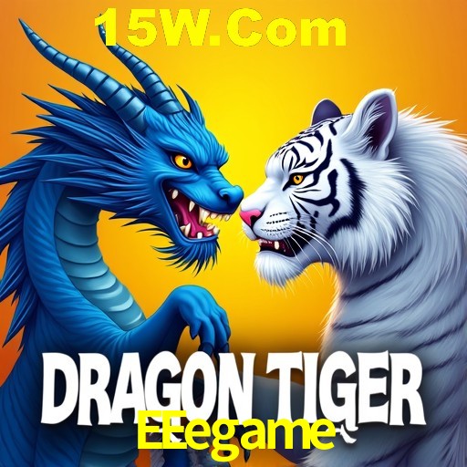 A Revolução dos Aplicativos de Jogos no EEegame